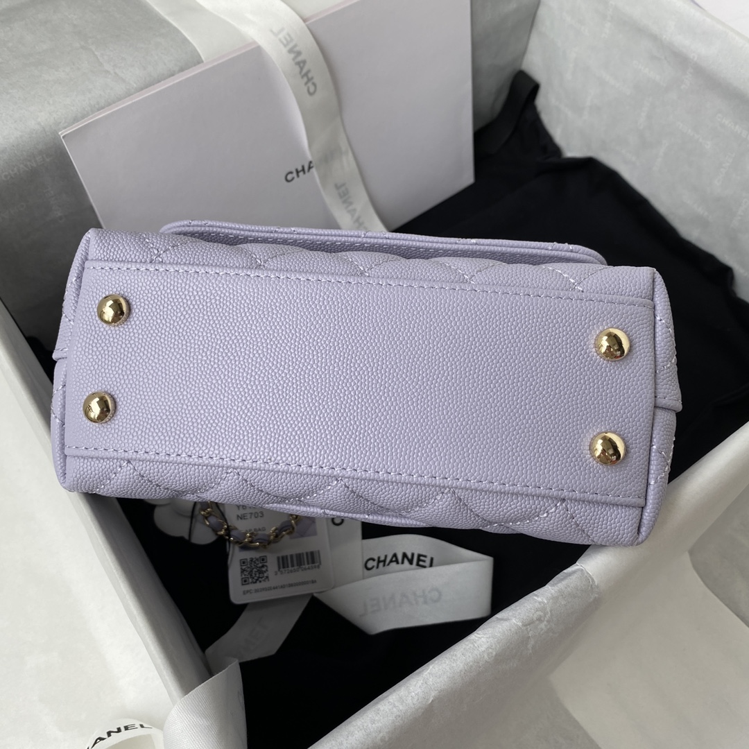 Coco Handle Mini Grained Calfskin Handbag With Top Handle AS2215 Light Purple